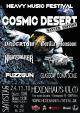 Cosmic Desert - Winter Edition am Samstag, 24.11.18 um 18:00 Uhr, Hexenhaus , Ulm